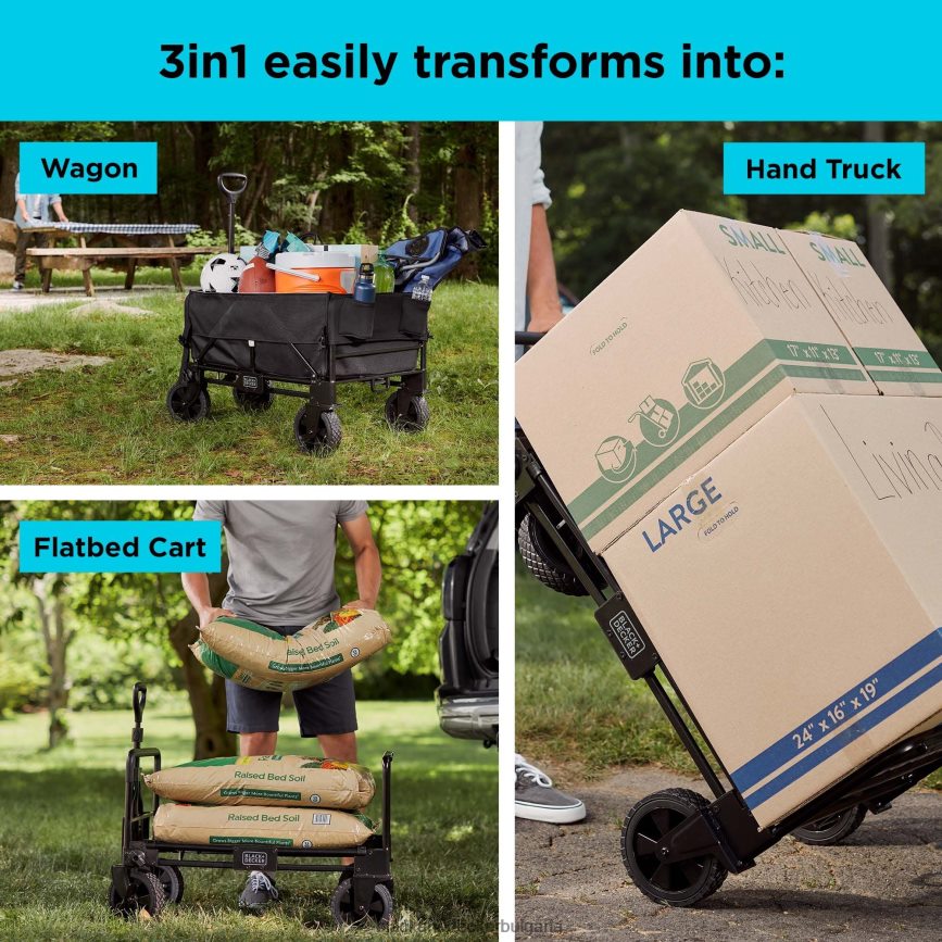 дом и начин на живот бг BLACK+DECKER 3 в 1 сгъваема количка за съхранение универсален ръчен камион издържа до 150 lbs. черен V8R6ZD133