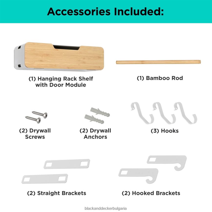 дом и начин на живот бг BLACK+DECKER бяла висяща/магнитна стелажна система-рафт с врата V8R6ZD126