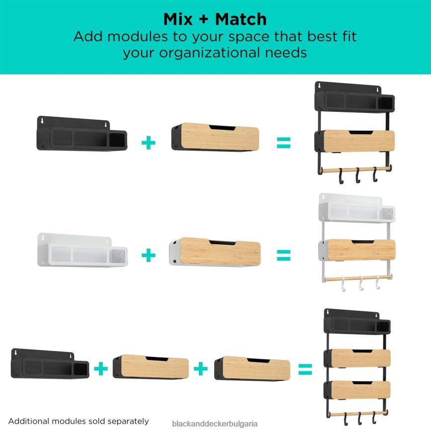 дом и начин на живот бг BLACK+DECKER черна висяща/магнитна стелажна система-рафт със скоби V8R6ZD128