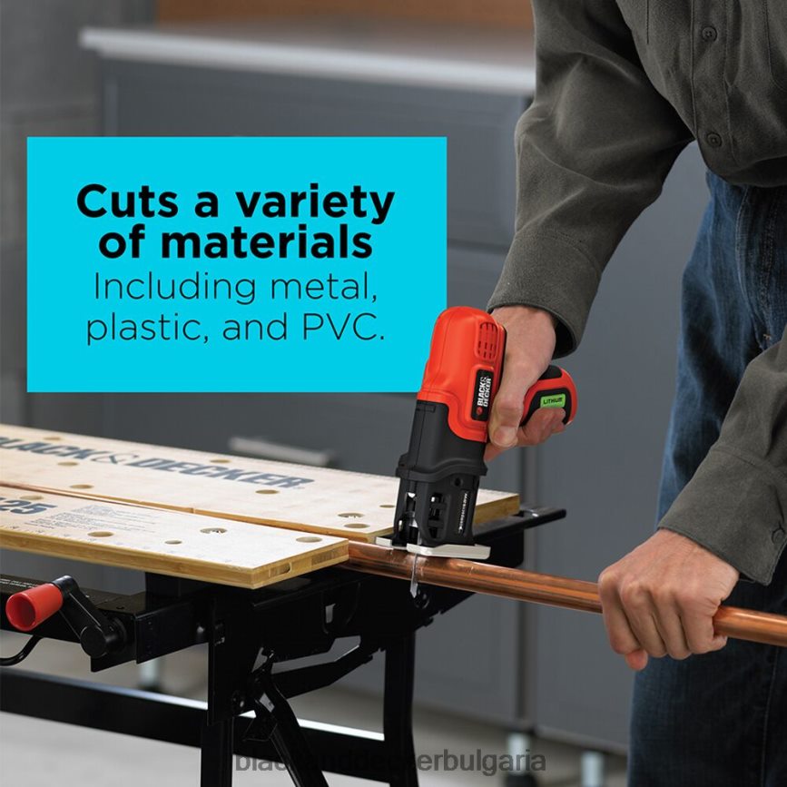 дом и начин на живот бг BLACK+DECKER прободен трион безжичен компактен V8R6ZD159