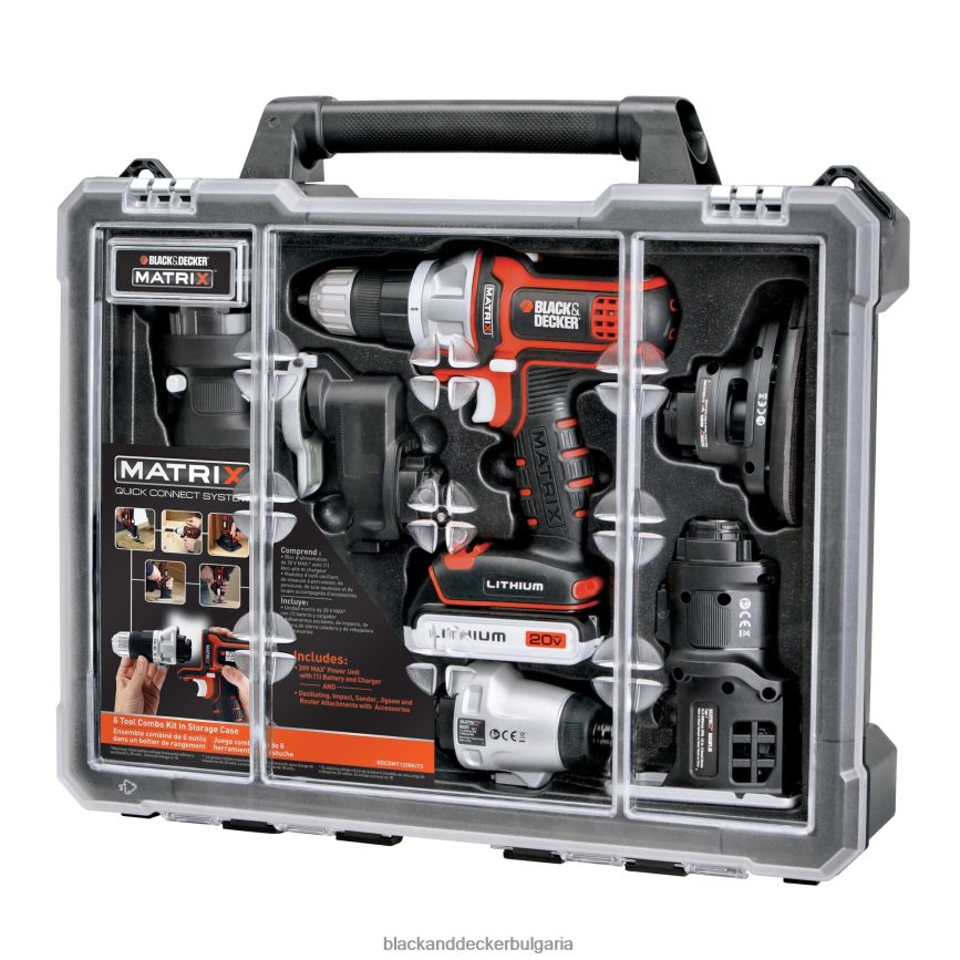 инструменти бг BLACK+DECKER Комбиниран комплект електрически инструменти с матрична бормашина 20v Комплект от 6 инструмента Комплект безжични инструменти V8R6ZD527