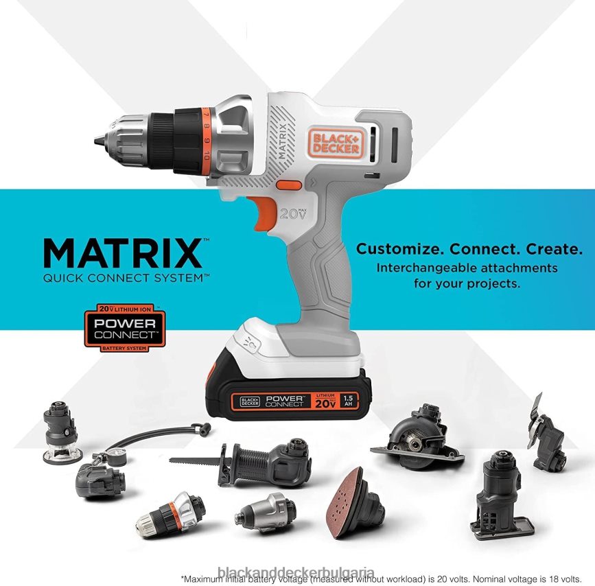 инструменти бг BLACK+DECKER 20v max матричен комплект акумулаторна бормашина/винтоверт бял V8R6ZD585