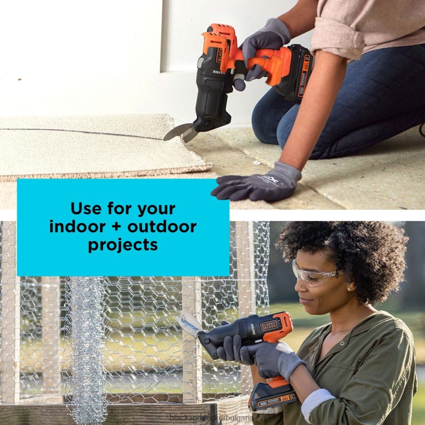 инструменти бг BLACK+DECKER многофункционална приставка за ножици w кутия V8R6ZD587