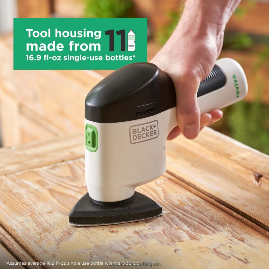 инструменти бг BLACK+DECKER reviva 12v max безжичен шлайф за детайли със зарядно устройство V8R6ZD616