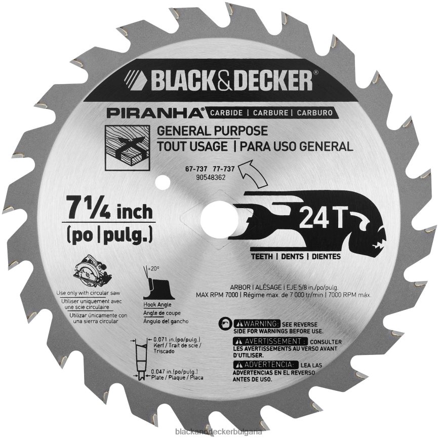 инструменти бг BLACK+DECKER 7-1/4 насипно острие за трион piranha 24t V8R6ZD666