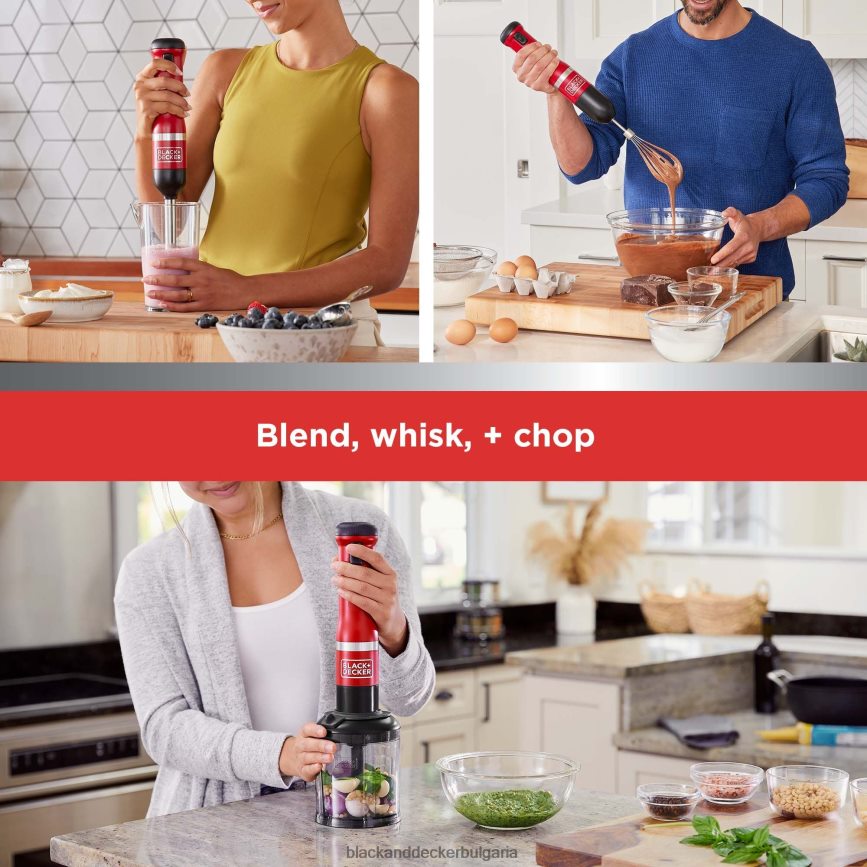 кухня бг BLACK+DECKER кухненска пръчка 3 комплект без съхранение червена V8R6ZD259