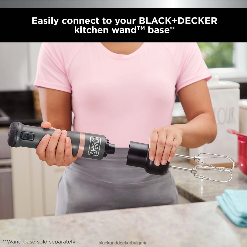 кухня бг BLACK+DECKER приставка за ръчен миксер с кухненска пръчка V8R6ZD271