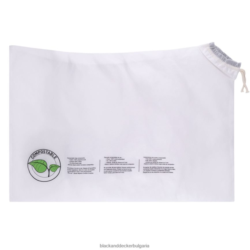 на открито бг BLACK+DECKER вакуумни торбички за издухване на листа за еднократна употреба V8R6ZD449