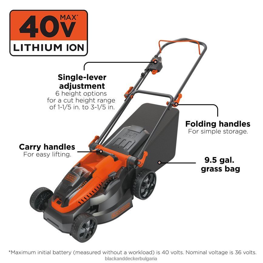 на открито бг BLACK+DECKER 40v max безжична косачка за трева с включени батерия и зарядно устройство V8R6ZD419