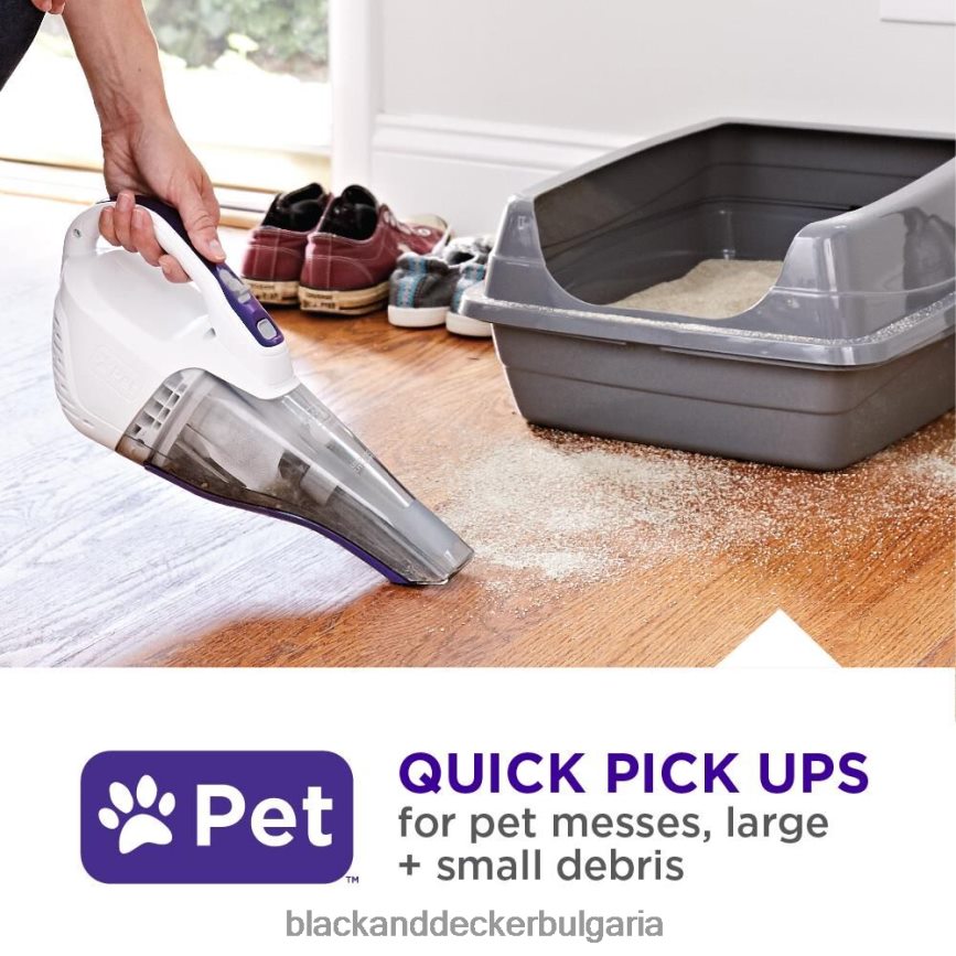 почистване бг BLACK+DECKER безжична ръчна прахосмукачка dustbuster quickclean pet V8R6ZD50