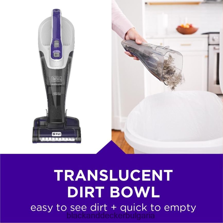 почистване бг BLACK+DECKER безжична ръчна прахосмукачка dustbuster quickclean pet V8R6ZD50
